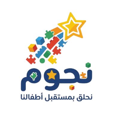 نجوم